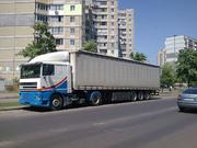 Грузовые перевозки DAF XF