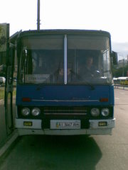 Продам Ikarus 256